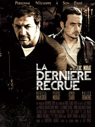 Последний рекрут (фильм 2013)