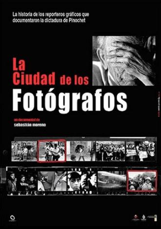 Город фотографов (фильм 2006)