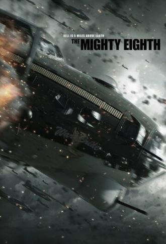 Могучая восьмерка (фильм 2014)