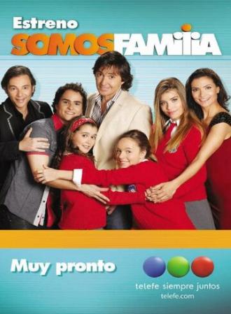 Мы — семья (сериал 2014)