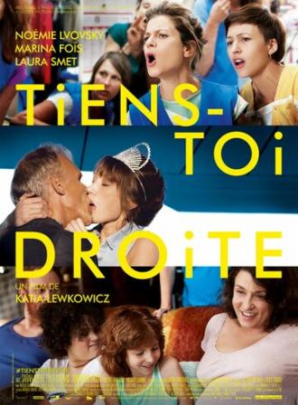 Держись прямо (фильм 2014)