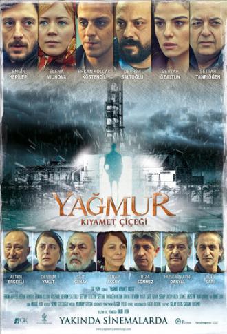 Дождь: Цветок апокалипсиса (фильм 2014)