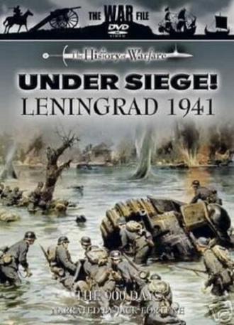 Discovery Civilisation. В осаде!: Ленинград 1941 — 900 дней (фильм 2005)