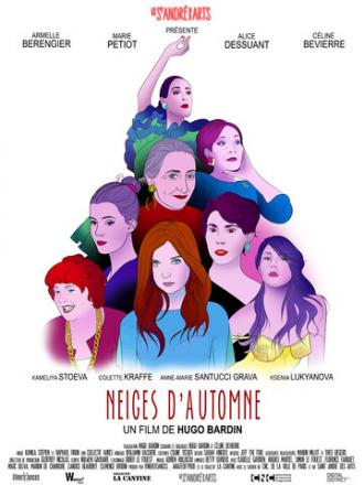 Осенний снег (фильм 2015)