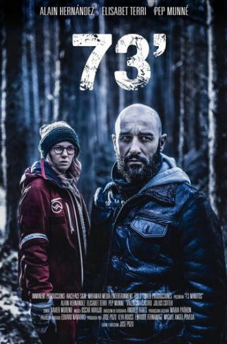 73' (фильм 2016)