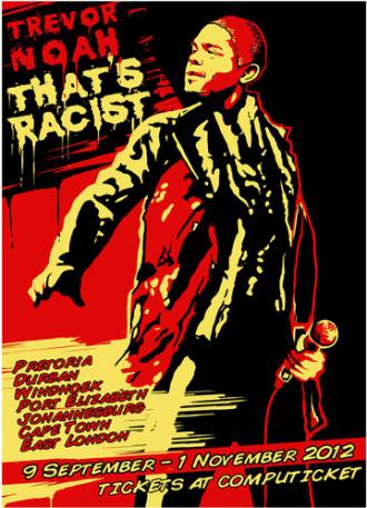 Тревор Ной: Это расизм (фильм 2012)