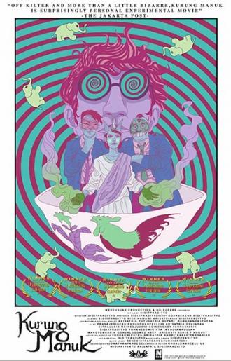 Kurung Manuk (фильм 2016)
