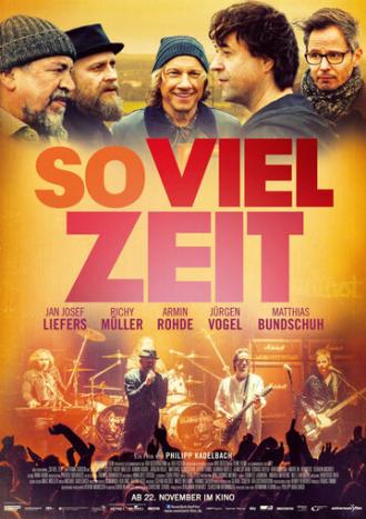 Полно времени (фильм 2018)