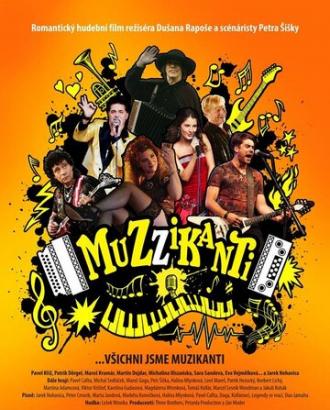 Muzzikanti (фильм 2017)