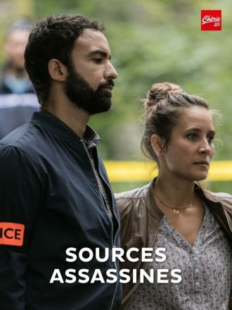 Sources assassines (фильм 2017)