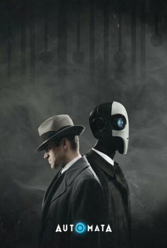 Automata (сериал 2017)