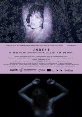 Unrest (фильм 2017)