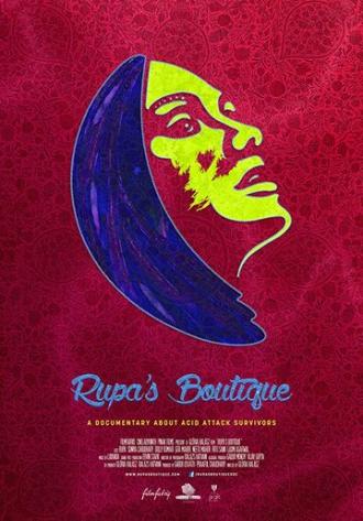 Rupa's Boutique (фильм 2017)