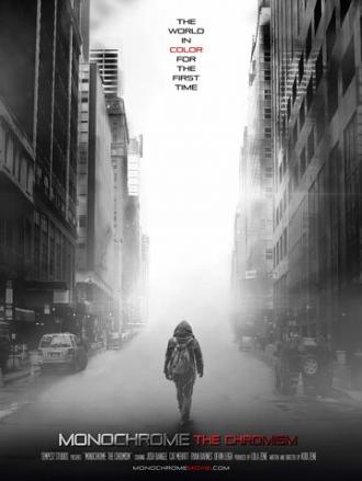 Монохром: Хромизм (фильм 2019)