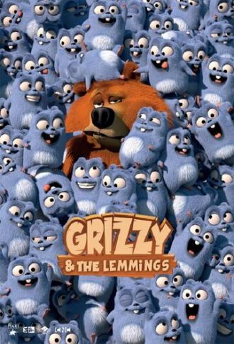 Гриззи и лемминги (сериал 2007)