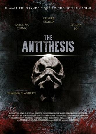 Антитезис (фильм 2018)