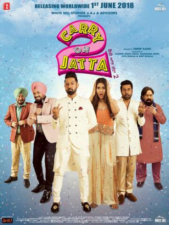 Carry on Jatta 2 (фильм 2018)