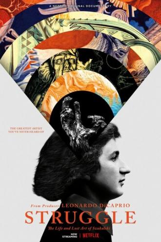 Борьба: жизнь и утраченное искусство Шукальского (фильм 2018)