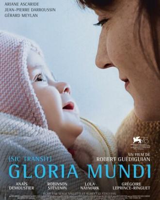 Молитва во имя Бога (фильм 2019)