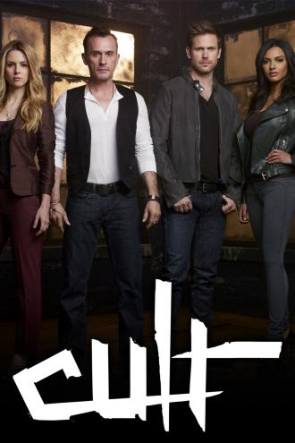 Культ (сериал 2013)