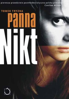 Девочка Никто (фильм 1996)