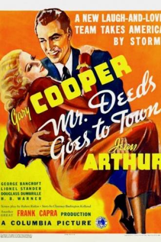 Мистер Дидс переезжает в город (фильм 1936)