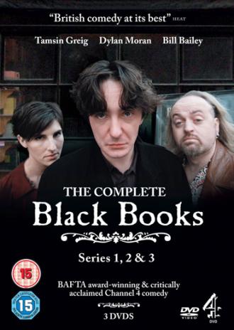 Книжный магазин Блэка  (сериал 2000)