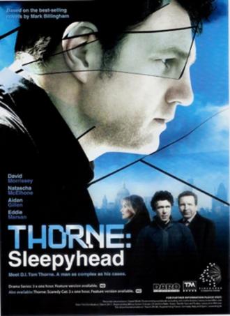 Торн: Соня (фильм 2010)