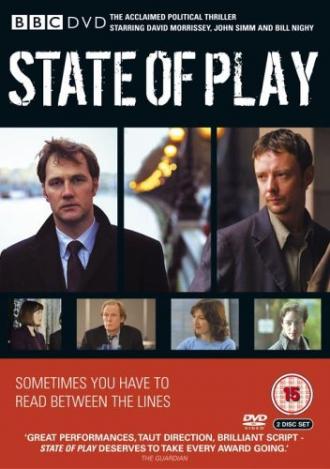 Большая игра (сериал 2003)