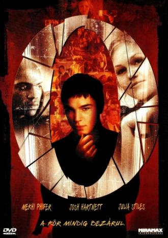 О (фильм 2001)