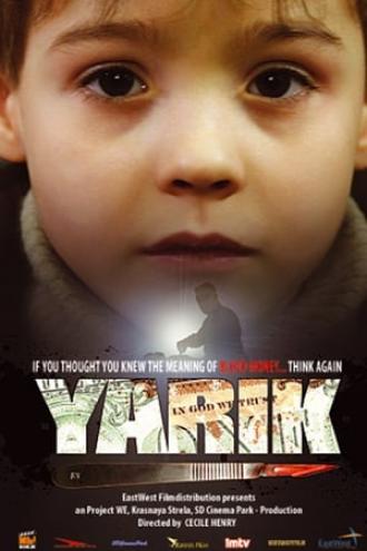 Ярик (фильм 2007)