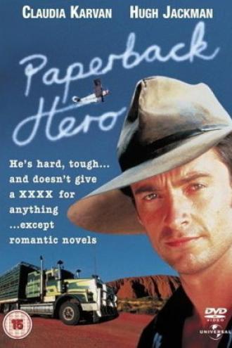 Герой ее романа (фильм 1999)