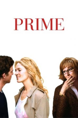 Мой лучший любовник (фильм 2005)