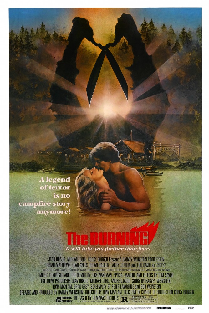 Сожжение (фильм 1981)
