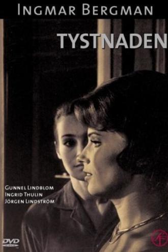 Молчание (фильм 1963)