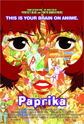 Паприка (фильм 2006)