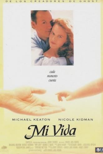 Моя жизнь (фильм 1993)