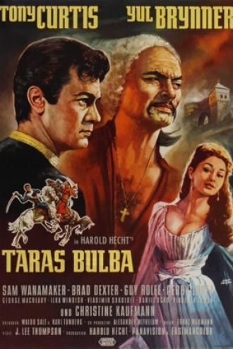 Тарас Бульба (фильм 1962)