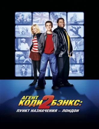 Агент Коди Бэнкс 2: Пункт назначения – Лондон (фильм 2004)