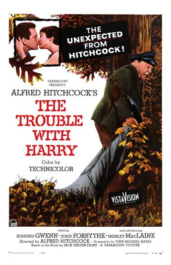 Неприятности с Гарри (фильм 1954)