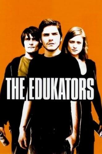 Воспитатели (фильм 2004)