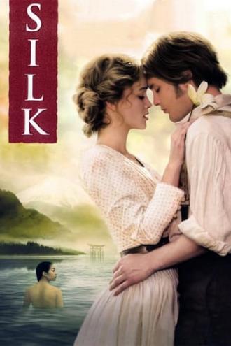 Шелк (фильм 2007)