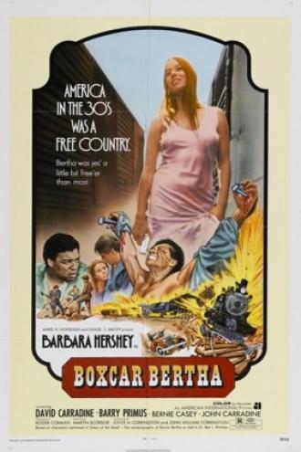 Берта по прозвищу «Товарный вагон» (фильм 1972)
