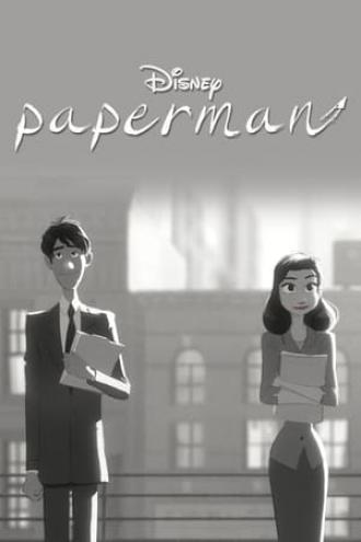 Бумажный роман (фильм 2012)
