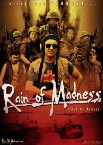 Солдаты неудачи: Дождь безумия (фильм 2008)