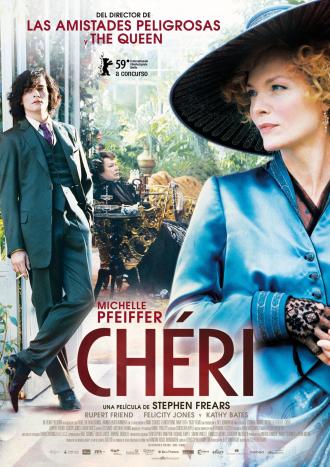 Шери (фильм 2009)