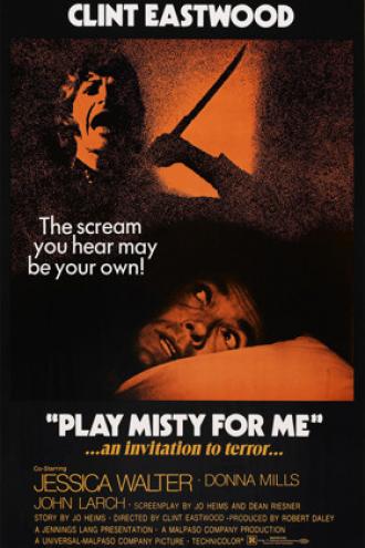 Сыграй мне перед смертью (фильм 1971)