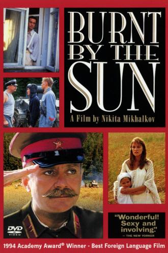 Утомленные солнцем (фильм 1994)