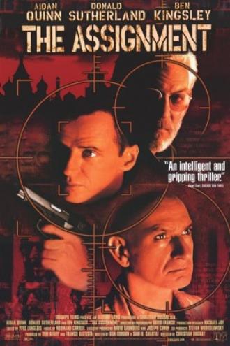 Двойник (фильм 1997)