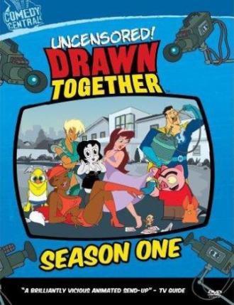 Сумасшедшие за стеклом  (сериал 2004)